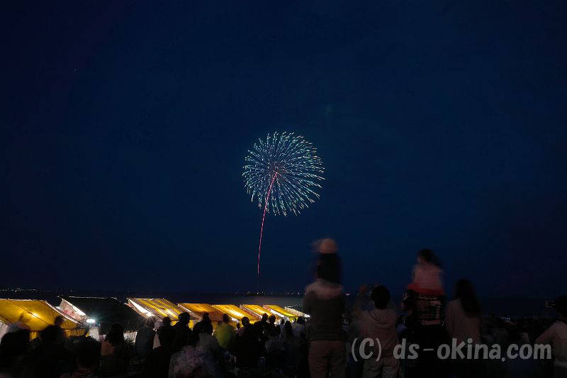 20190710_193938.jpg