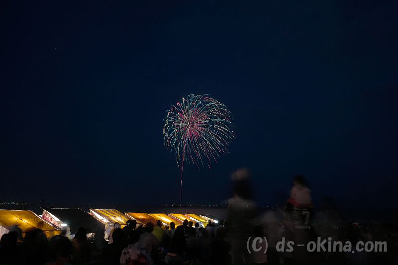 20190710_194140.jpg