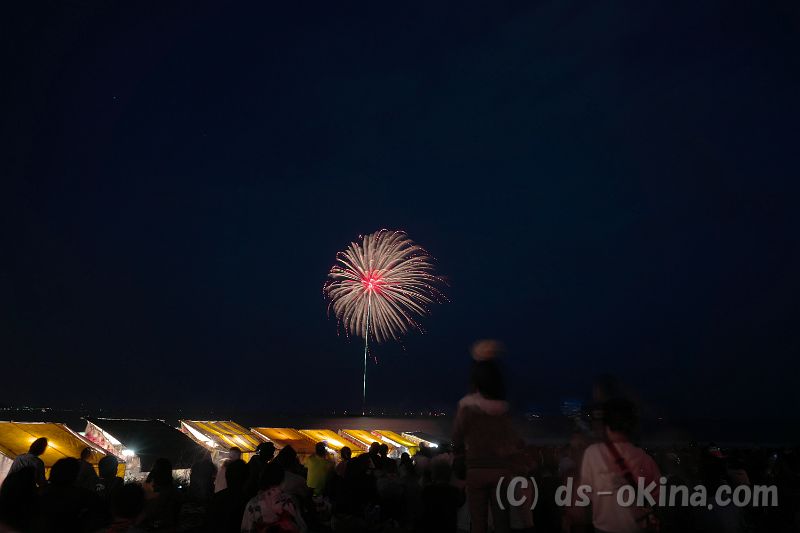 20190710_194236.jpg