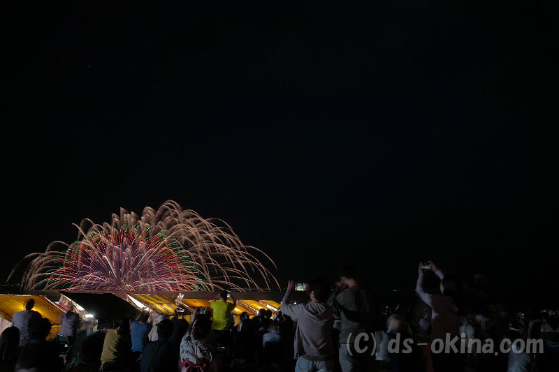 20190710_194702.jpg