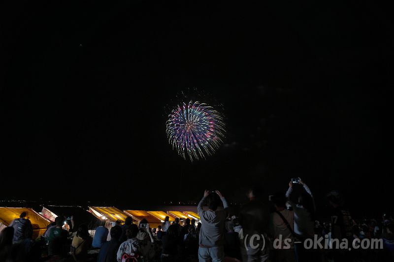 20190710_200004.jpg