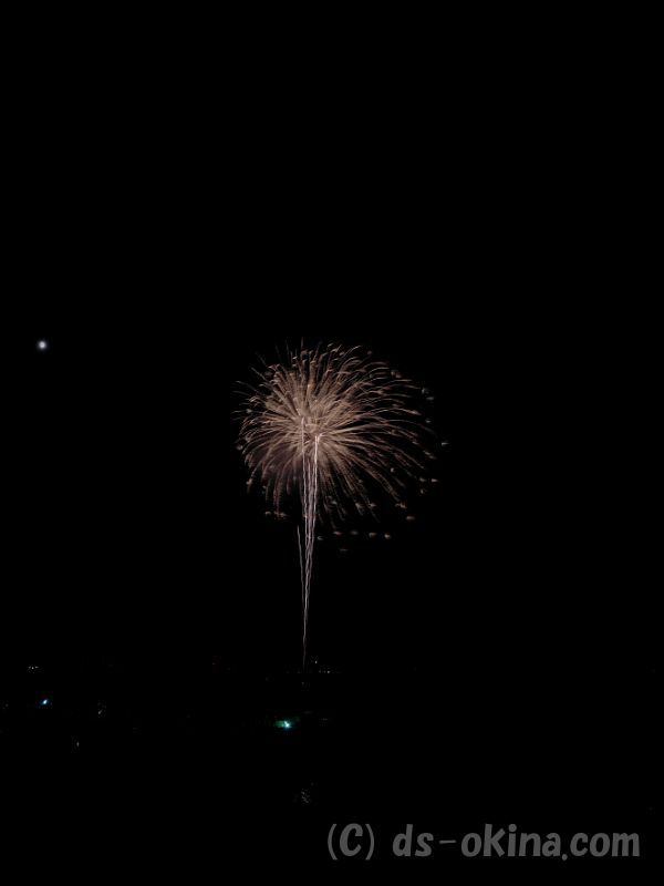 20190713_194023_2.jpg