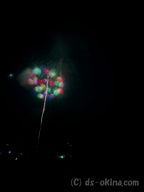 20190713_194330_2.jpg