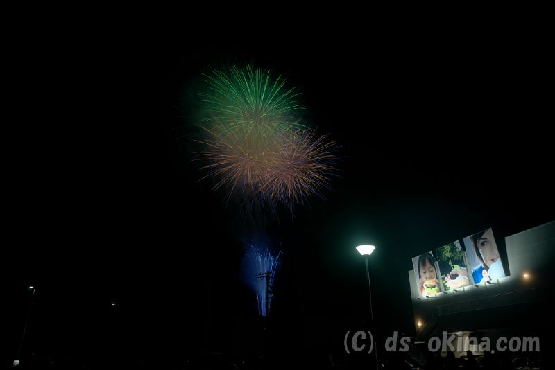 20190719_201114_0.jpg