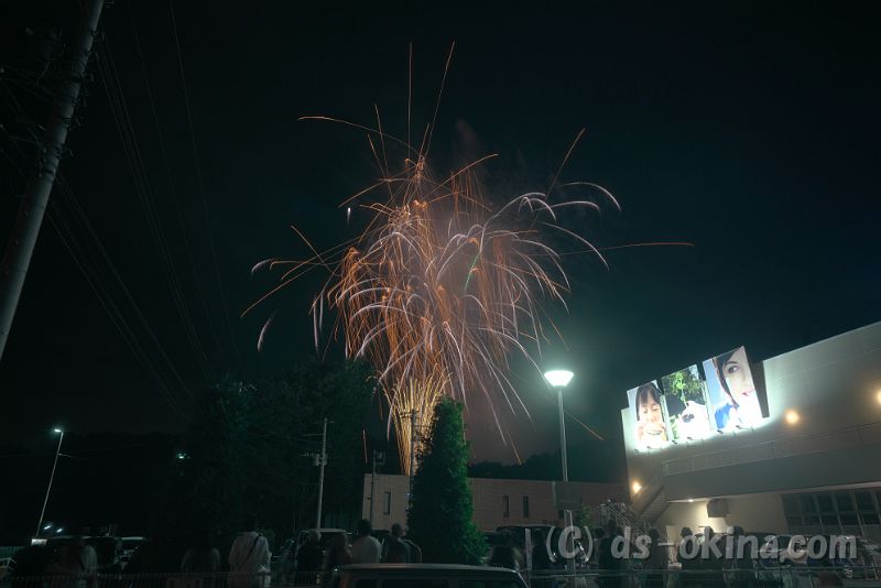 20190719_203205_0.jpg
