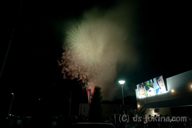 20190719_205559_0.jpg