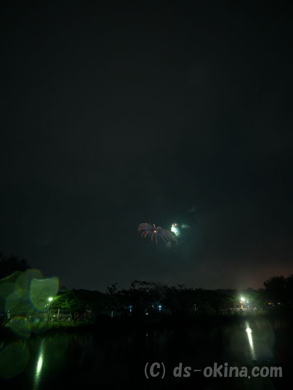 20190720_193156.jpg