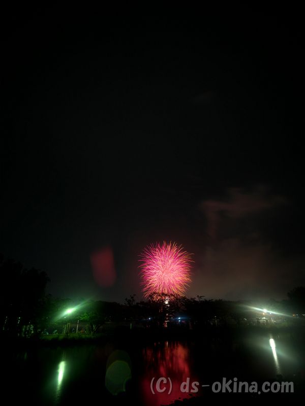 20190720_194452.jpg