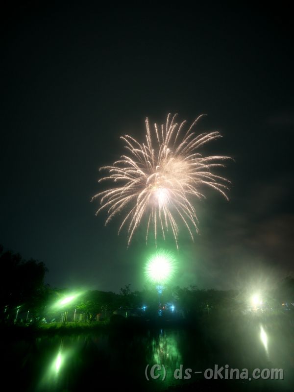 20190720_195518.jpg