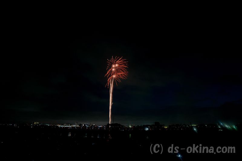20190723_193914.jpg