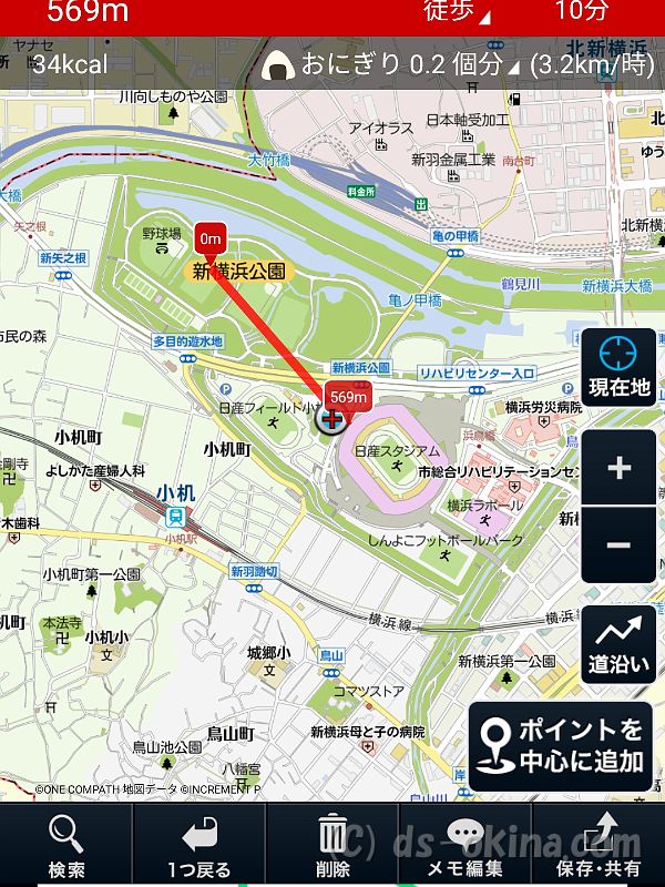 20190725_191751.jpg