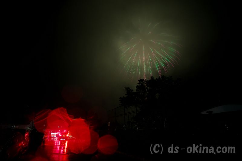 20190727_203134.jpg