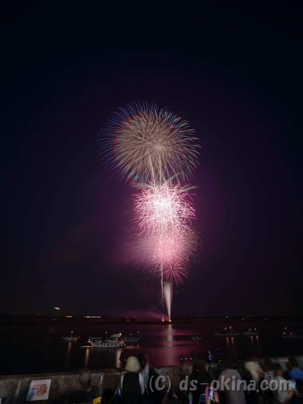 20190728_194141_0.jpg