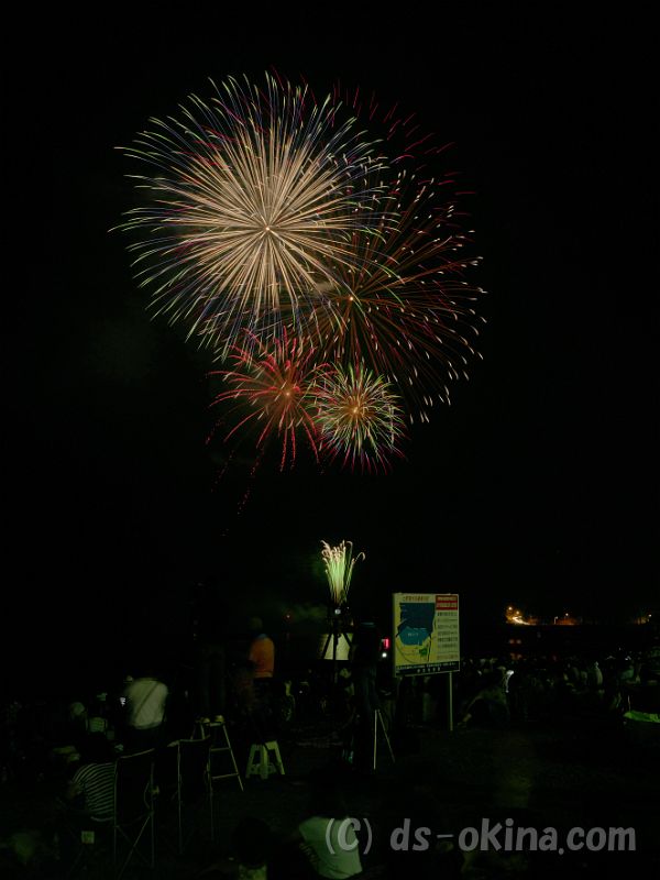 20190819_204046_0.jpg