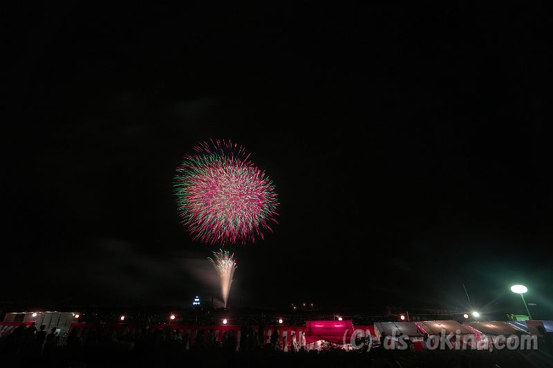 20190823192052.jpg