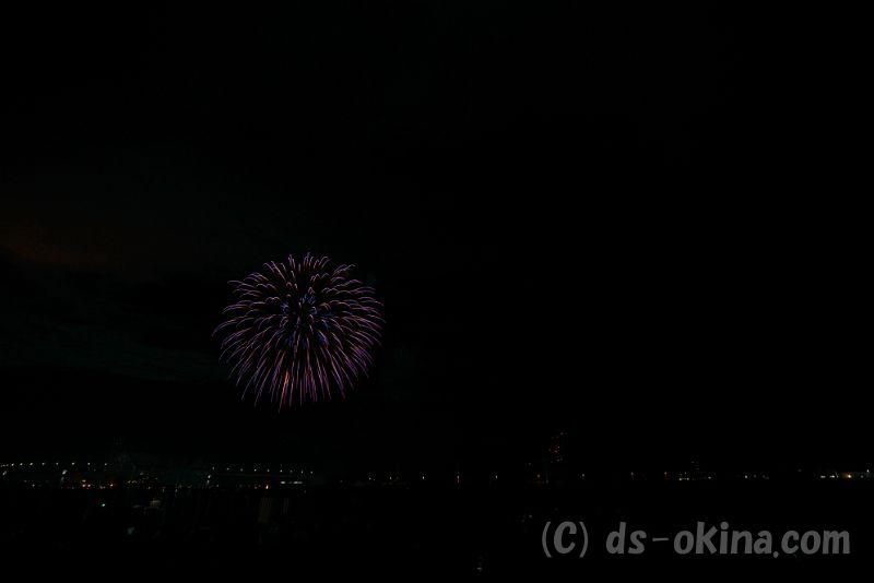 190825_195157_0.jpg
