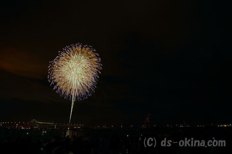 190825_195345_0.jpg