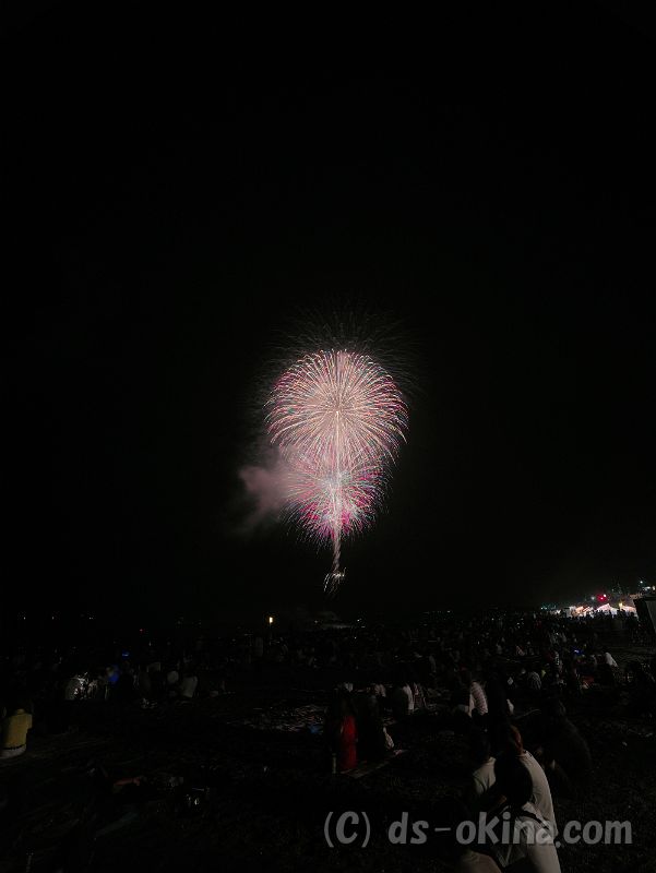 20190826_193610.jpg