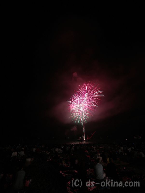 20190826_201120.jpg