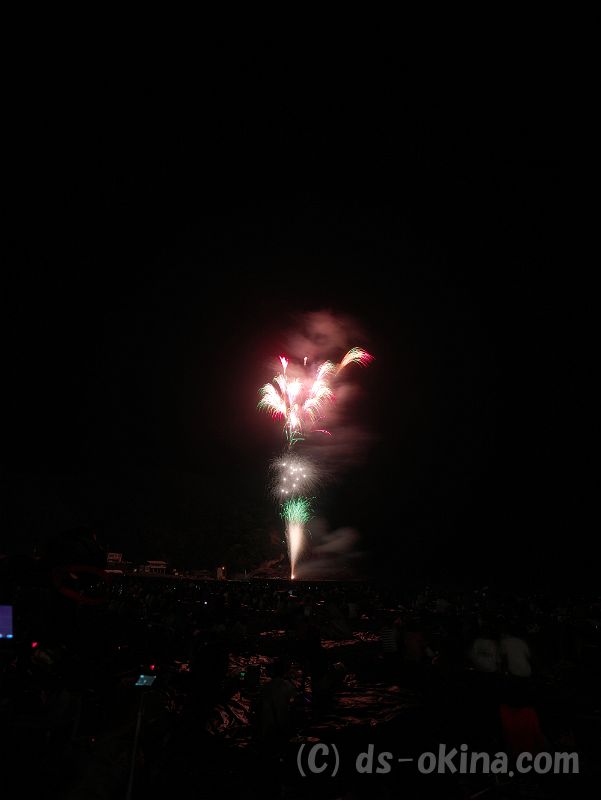 20190826_201628.jpg