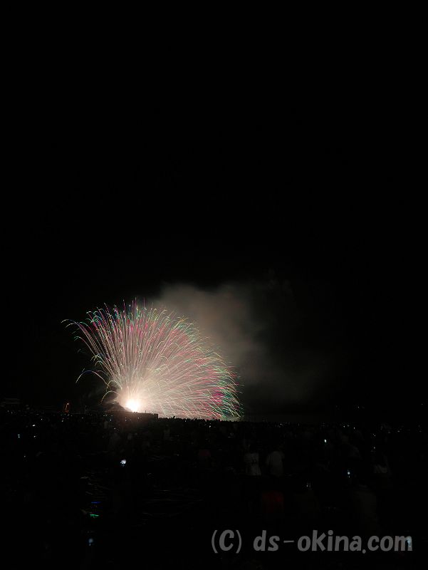 20190826_205642.jpg