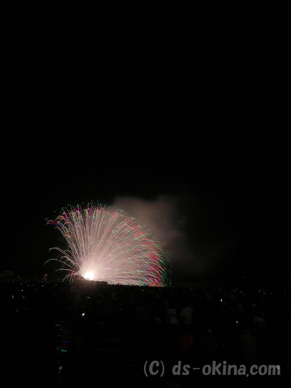 20190826_205652.jpg