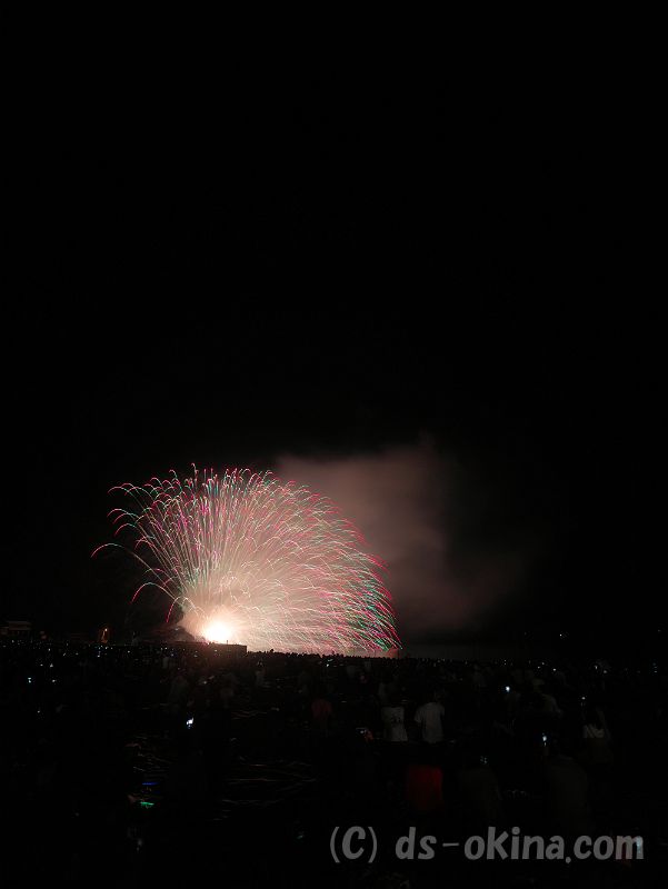 20190826_205716.jpg
