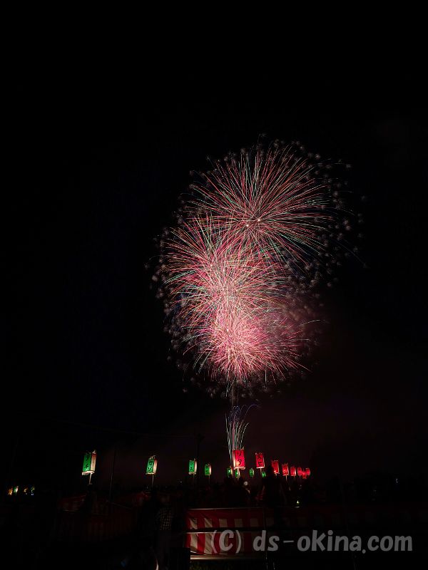 20190909_205634.jpg