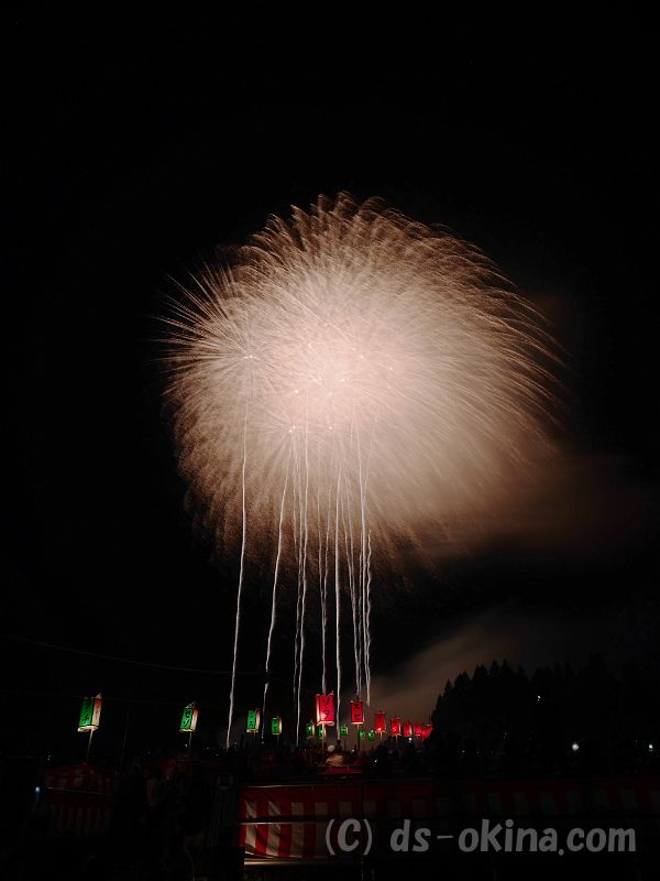 20190909_213140.jpg