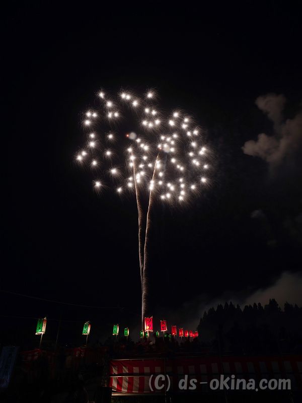 20190909_213640.jpg