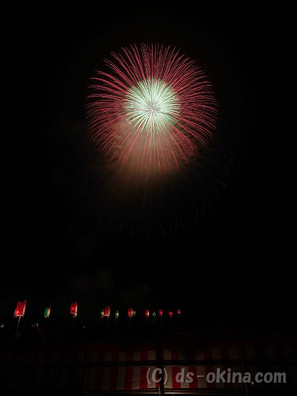 20190910_200454.jpg