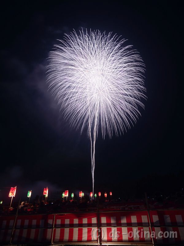 20190910_201010.jpg