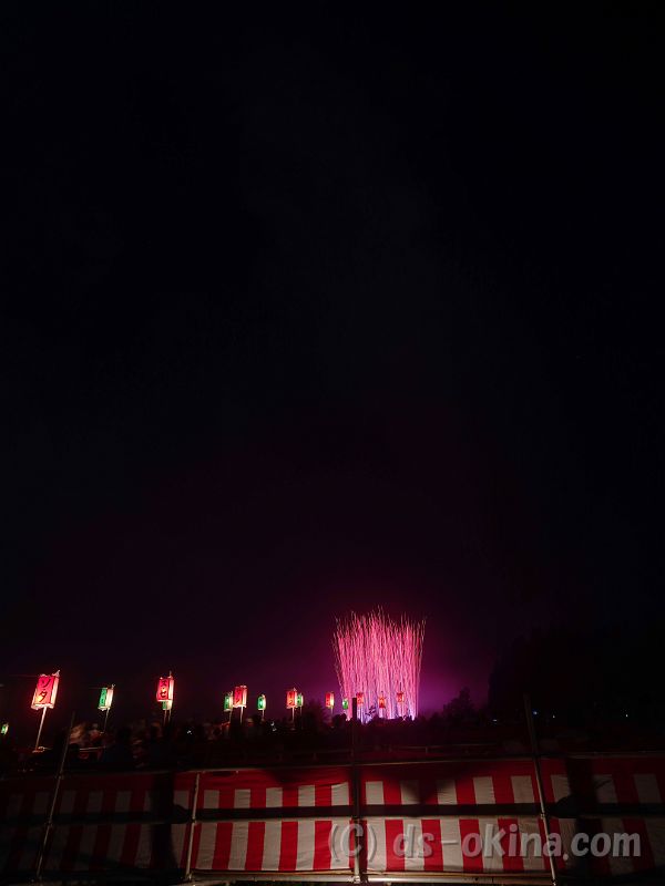 20190910_202426.jpg
