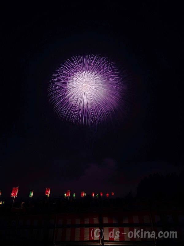 20190910_203940.jpg