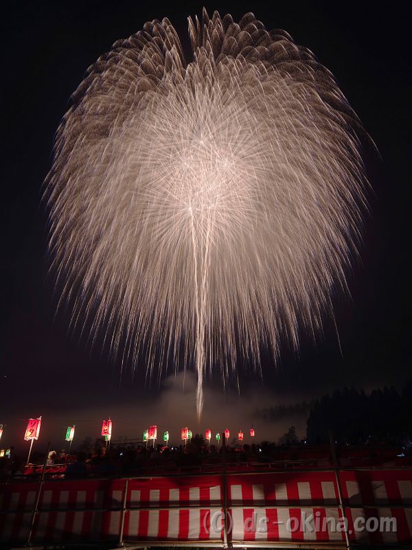 20190910_204320.jpg