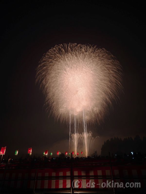 20190910_214538.jpg