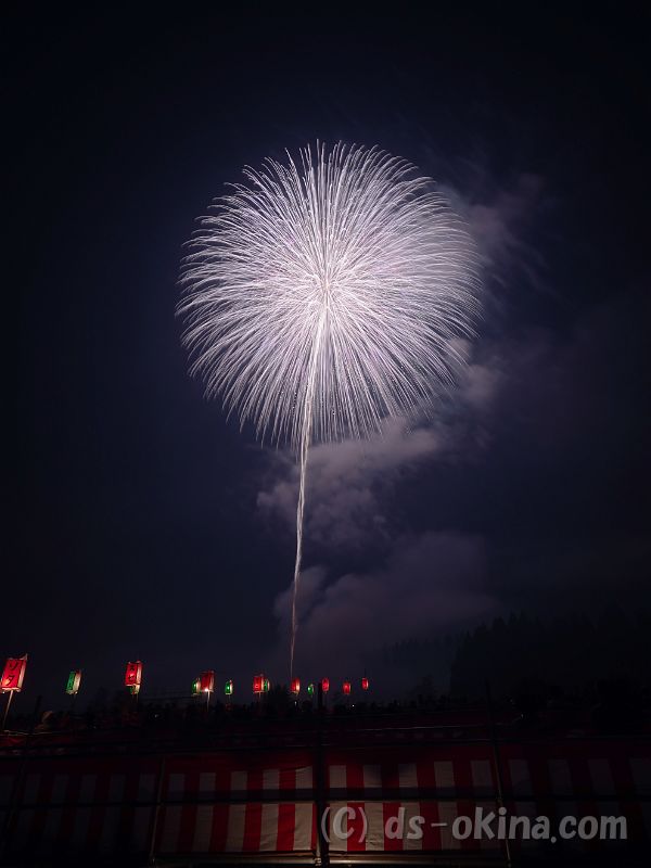 20190910_215120.jpg