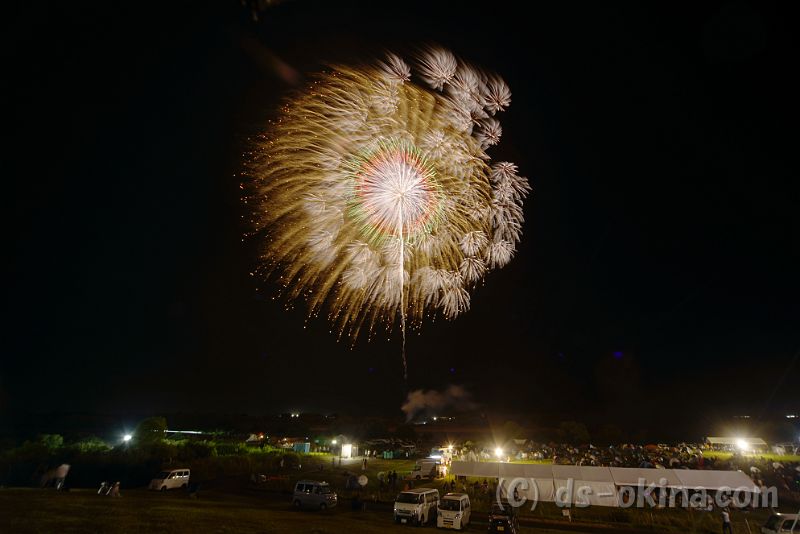 20190922_191620.jpg
