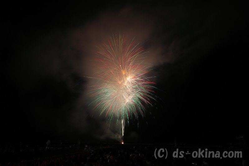 20191103_190442.jpg