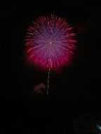 20191202_193119_0