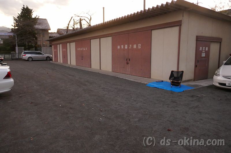 20191203_164716.jpg