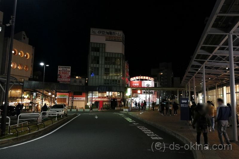 20191215_184640.jpg