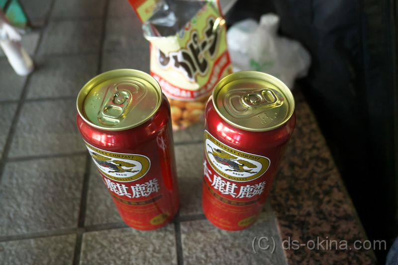 20191215_211243.jpg