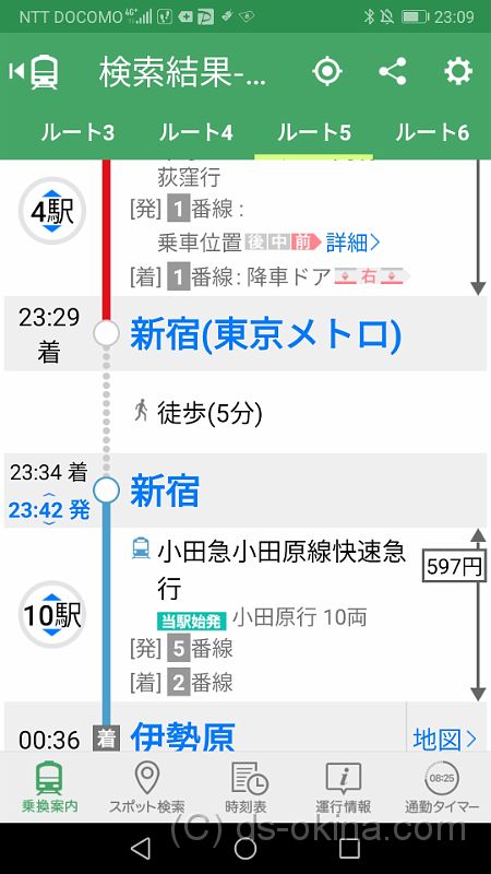 20191228_230946.jpg