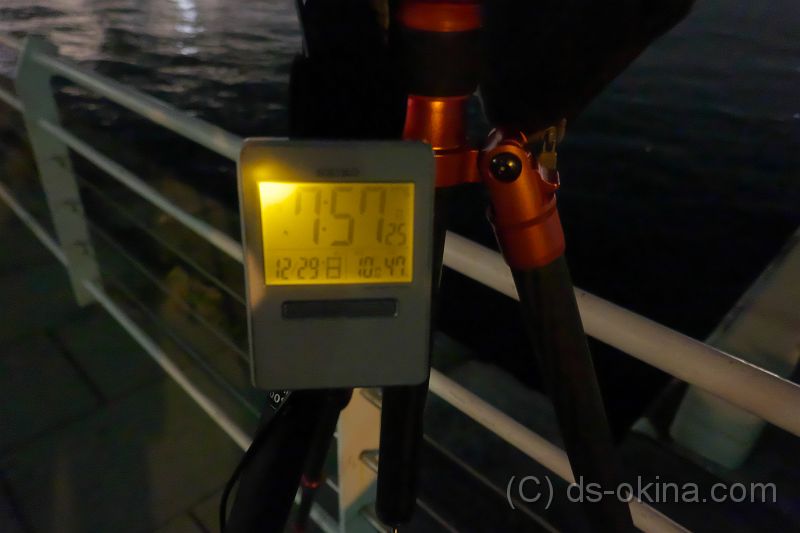 20191229_195731.jpg