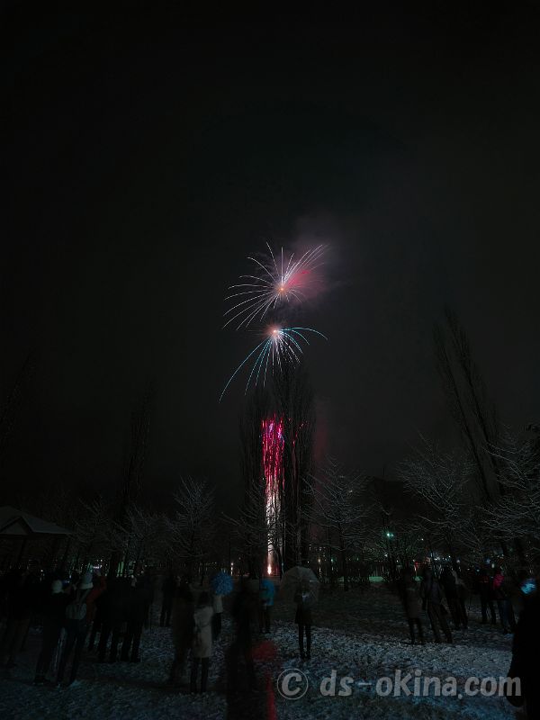 20200118_201204.jpg