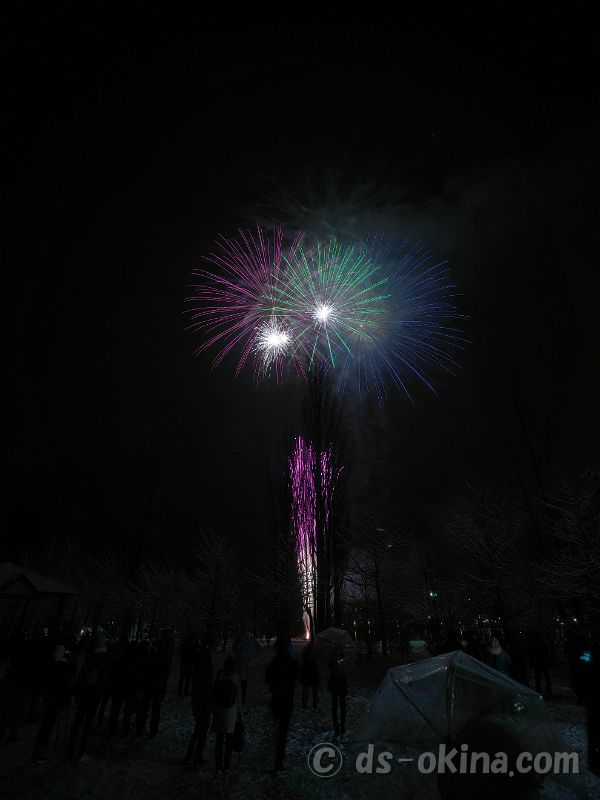 20200118_201356.jpg