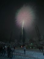20200118_200328