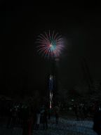 20200118_201220