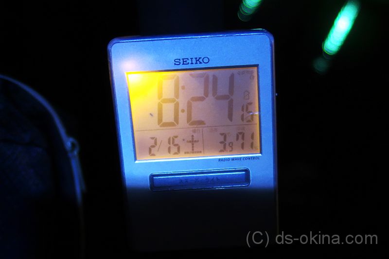 20200215_202428.jpg